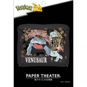 Paper Theater Kits - Pokemon - (PK-001) Venusaur