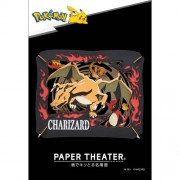 Paper Theater Kits - Pokemon - (PK-002) Charizard