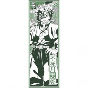 Demon Slayer Accessories - Sanemi Shinazugawa Tenugui Traditional Japanese Cloth