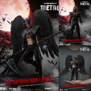 Dynamic 8-ction Heroes Figures - DC - Dark Nights: Death Metal - DAH-063 Batman Who Laughs