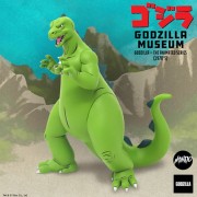 Godzilla Museum Statues - Godzilla (The Animated Series 1970's)