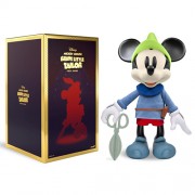 Supersize Vinyl Figures - Disney - 16" Brave Little Tailor Mickey Mouse