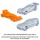 1:64 Scale Diecast - Hot Wheels Color Reveal - Multipack Assortment