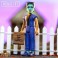 ReAction Figures - Halloween Kids - Frankenstein (Universal Monsters)