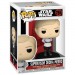 Pop! Star Wars - Andor - S03 - Supervisor Dedra Meero