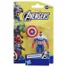 Avengers Figures - Epic Hero Series - 4" Captain America - 5X00