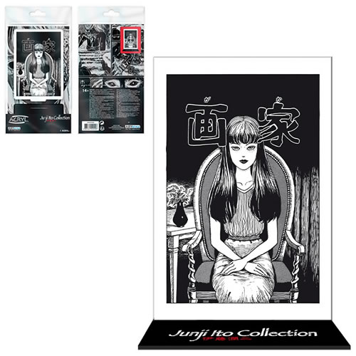 Junji Ito Collection: Tomie