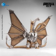 Exquisite Basic Series Figures - Godzilla Vs. King Ghidorah - 9" Mecha King Ghidorah (Non-Scale)