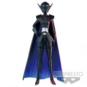 DXF Figures - Star Wars: Visions - Am (Helmet) (The Twins)