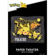 Paper Theater Kits - Pokemon - (PK-004) Pikachu