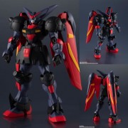 Gundam Universe Figures - Mobile Fighter G Gundam - GF13-001 NHII Master Gundam