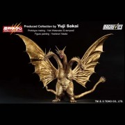 Ichibansho Sofvics Figures - Godzilla Vs King Ghidorah (1991 Movie) - King Ghidorah