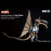 Ichibansho Sofvics Figures - Godzilla Vs King Ghidorah (1991 Movie) - Mecha-King Ghidorah