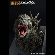 Ichibansho Figures - Monster Stampede - Godzilla Minus One (2023) - Godzilla (Bust)