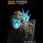 Ichibansho Figures - Monster Stampede - Godzilla Minus One (2023) - Godzilla (Heat Ray Ver.) (Bust)