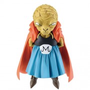 Ichibansho Masterlise Figures - Dragon Ball Z - Babidi (Battle Of The Super Saiyan)