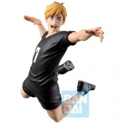 Ichibansho Figures - Haikyu!! - Atsumu Miya (The Strongest Challenger)