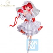 Ichibansho Gracemaster Figures - Oshi no Ko - Kana Arima (Happy Wedding)