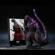 S.H. Monsterarts Figures - Shin Godzilla (2016 Movie) - Shin Godzilla (The 4th Awakning Ver.) (MGP)