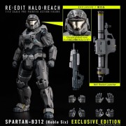 Halo: Reach Figures - 1/12 Scale RE:EDIT Spartan-B312 (Noble Six) Exclusive