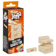 Games - Jenga Mini - 0951
