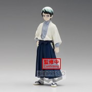 Demon Slayer Figures - Vol.21 - Yushiro