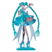 Banpresto Evolve Figures - Hatsune Miku - Hatsune Miku (Clearluxe / Emerald Gem)