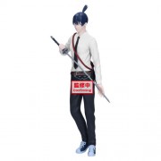 Chainsaw Man Figures - Vibration Stars - Aki Hayakawa (The Movie: Reze Arc)