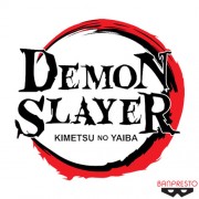 FigLife! Figures - Demon Slayer - Doma