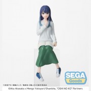 Oshi No Ko - PM Premium Perching Figures - Akane Kurokawa (In Training)
