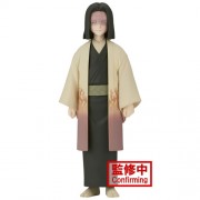 Demon Slayer Figures - Vol.36 - Kagaya Ubuyashiki