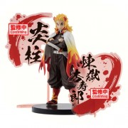 Demon Slayer Figures - EX - Kyojuro Rengoku