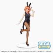 The Quintessential Quintuplets - SPM Figures - Yotsuba Nakano (Dealer Ver.)