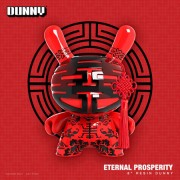 Dunny Resin Art Figures - 8" Eternal Prosperity
