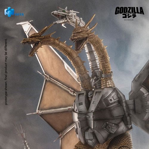 Exquisite Basic Series Figures - Godzilla Vs. King Ghidorah - 9" Mecha King Ghidorah (Non-Scale)