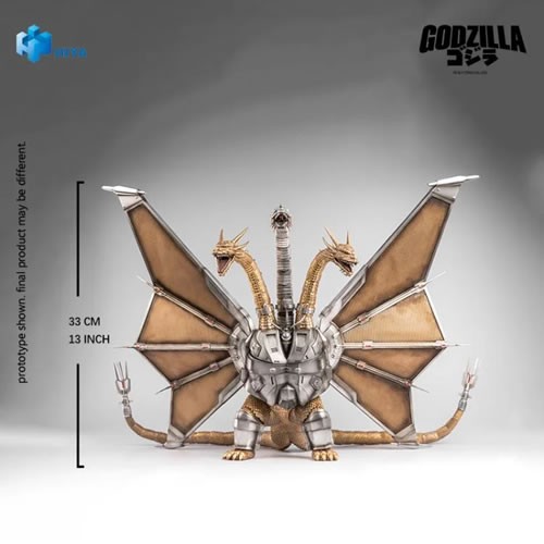 Exquisite Basic Series Figures - Godzilla Vs. King Ghidorah - 9" Mecha King Ghidorah (Non-Scale)