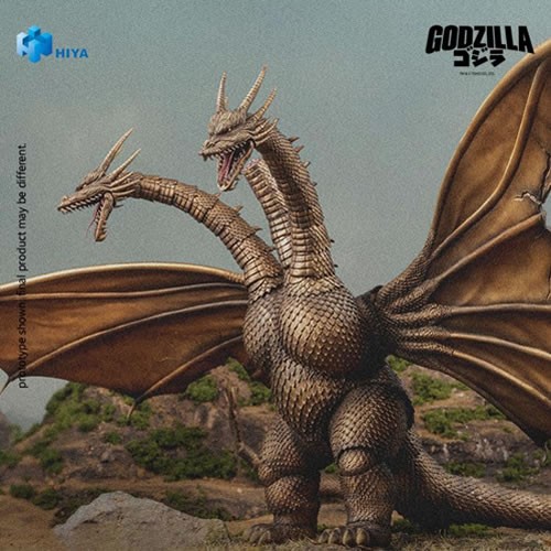 Exquisite Basic Series Figures - Godzilla Vs. King Ghidorah - 13" King Ghidorah (Battle Damaged Ver)
