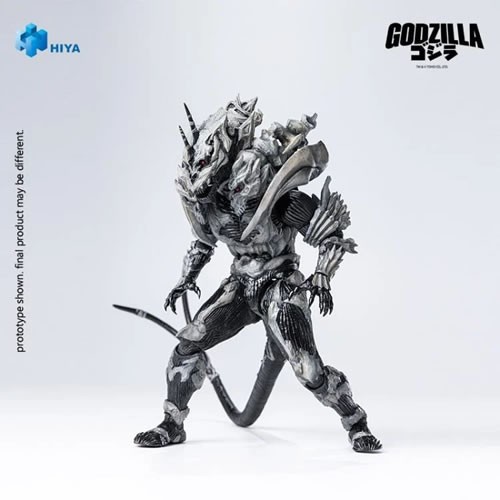 Exquisite Basic Series Figures - Godzilla: Final Wars (2004 Movie) - 8" Monster X (Non-Scale)