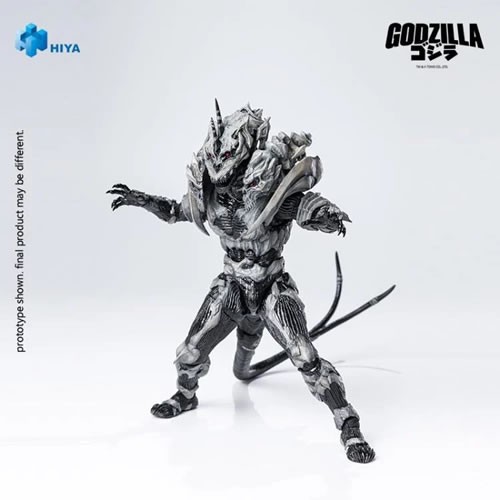 Exquisite Basic Series Figures - Godzilla: Final Wars (2004 Movie) - 8" Monster X (Non-Scale)
