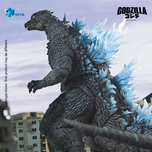 Exquisite Basic Series Figures - Godzilla Against Mechagodzilla - 7" Godzilla (Heat Ray)