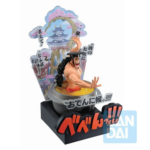 Ichibansho Figures - One Piece - Kozuki Oden (Wano Country Arc 3rd Act)