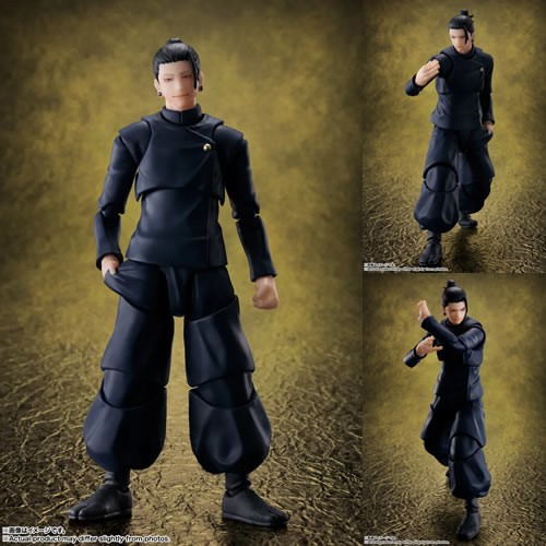 BBCW Distributors TAMASHII NATIONS S.H.Figuarts Figures