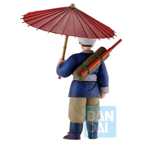 Ichibansho Figures - Dragon Ball - Son Goku (Fierce Fighting!! World Tournament)