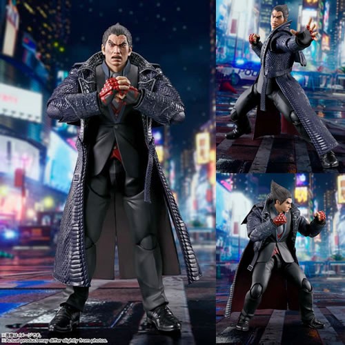 S.H.Figuarts Figures - Tekken 8 - Kazuya Mishima