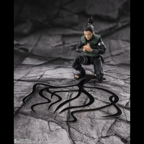 S.H.Figuarts Figures - Naruto: Shippuden - Shikamaru Nara (Brilliant Strategist)