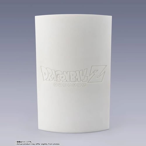 FiguartsZERO Figures - Dragonball Z - Super Saiyan Son Goku (Trail Of Battles)