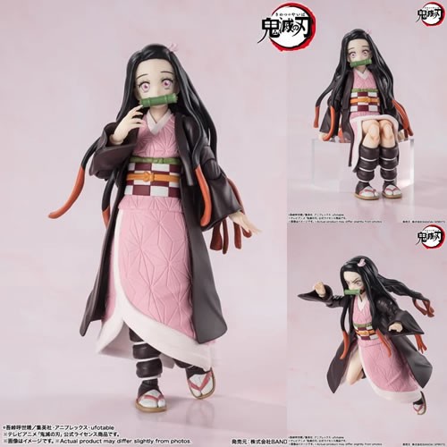 S.H.Figuarts Figures - Demon Slayer - Nezuko Kamado