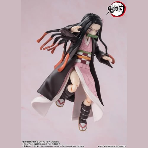 S.H.Figuarts Figures - Demon Slayer - Nezuko Kamado