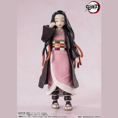 S.H.Figuarts Figures - Demon Slayer - Nezuko Kamado