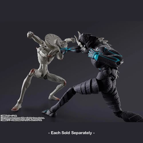 S.H.Figuarts Figures - Kaiju No. 8 - Kaiju No. 9